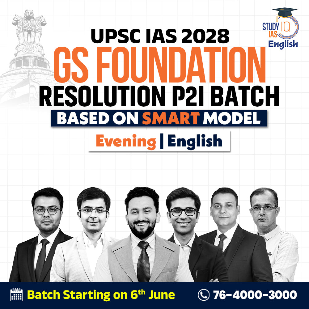 UPSC IAS Live GS P2I Foundation 2028 Resolution June English Batch