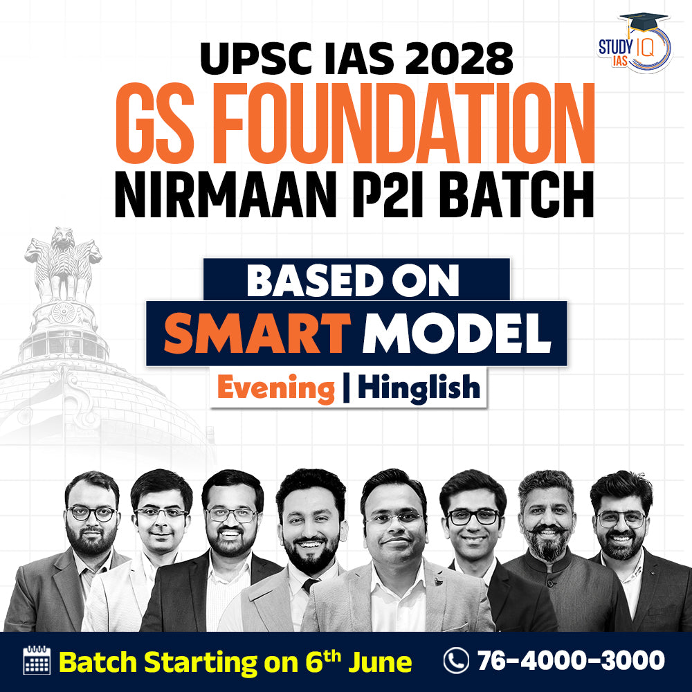 UPSC IAS Live GS P2I Foundation 2028 Nirmaan June Batch