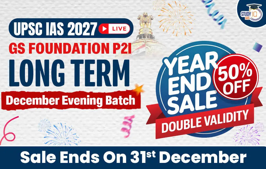 UPSC IAS Live GS P2I Foundation 2027 Long term December Evening Batch (Gold)