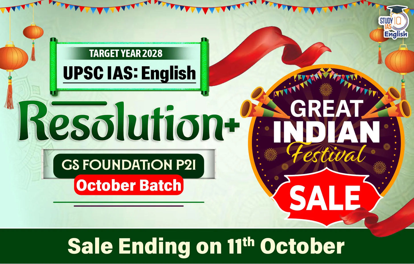 UPSC IAS Live GS P2I Foundation 2028 Resolution+ October English Batch