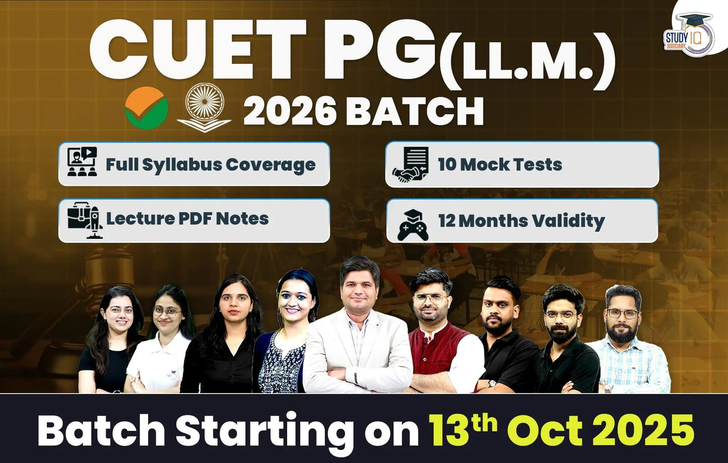 CUET PG 2026 Batch