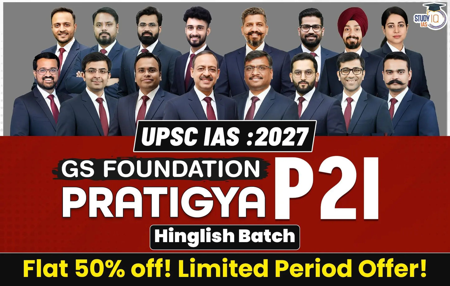UPSC IAS Live GS P2I Foundation 2027 Pratigya February Morning Batch (Gold)