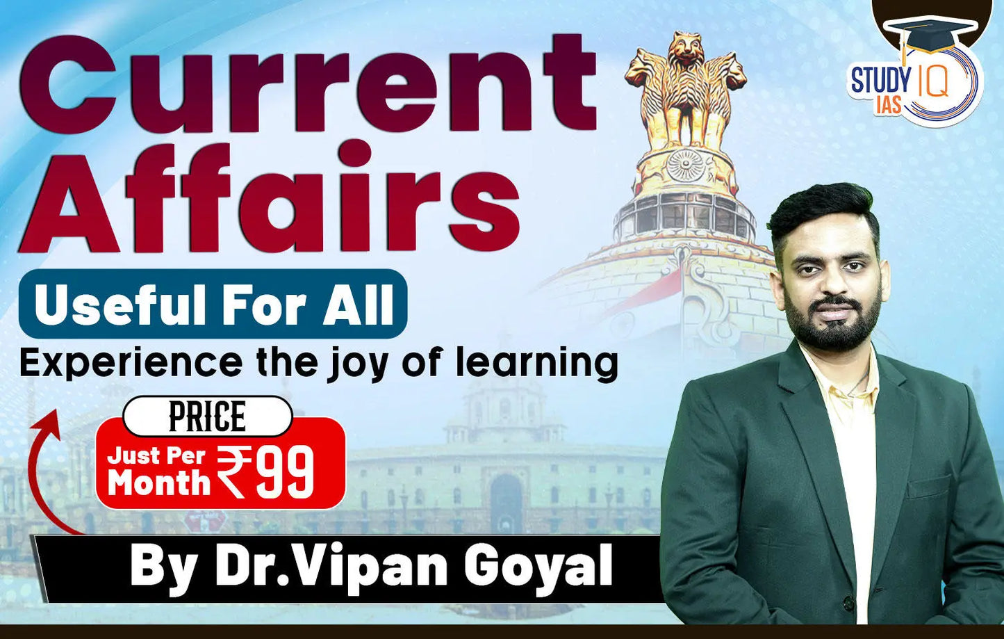 Current Affairs By Dr Vipan Goyal Sir