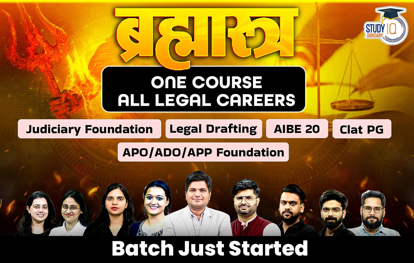 Brahmastra Judiciary Live Batch