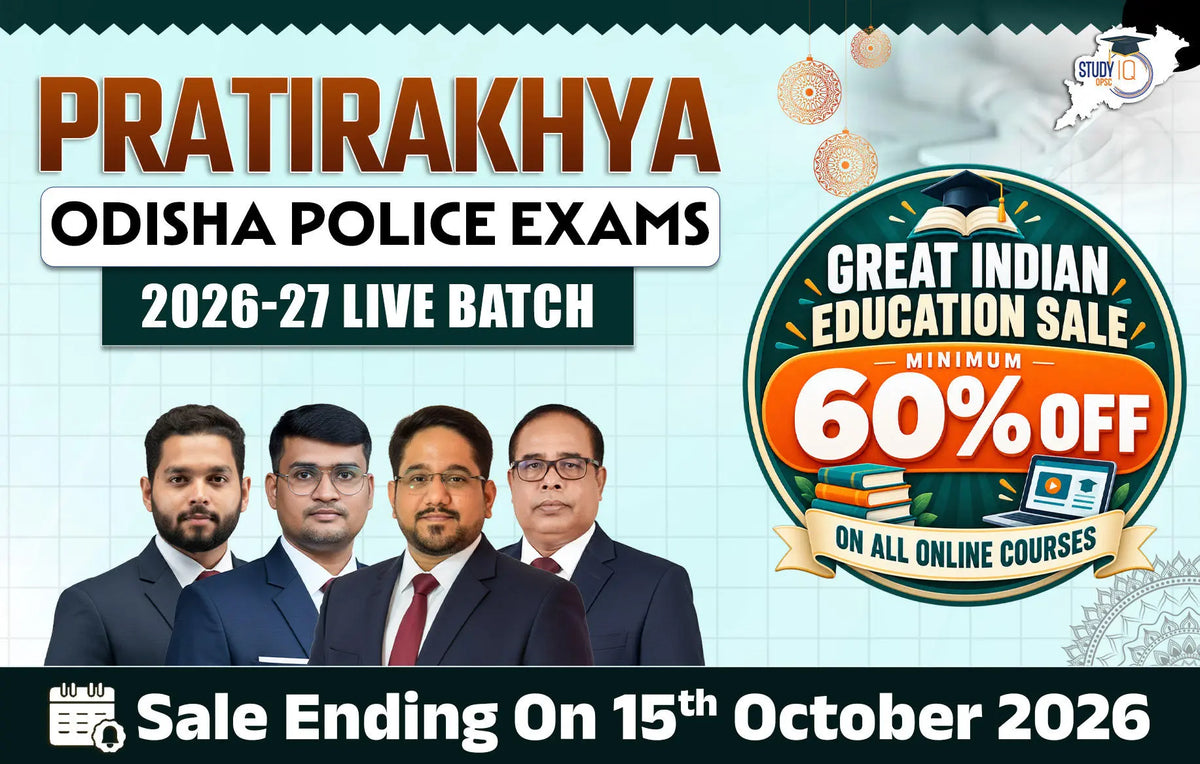 Pratirakhya: Odisha Police Exams 2026-27 Live Batch