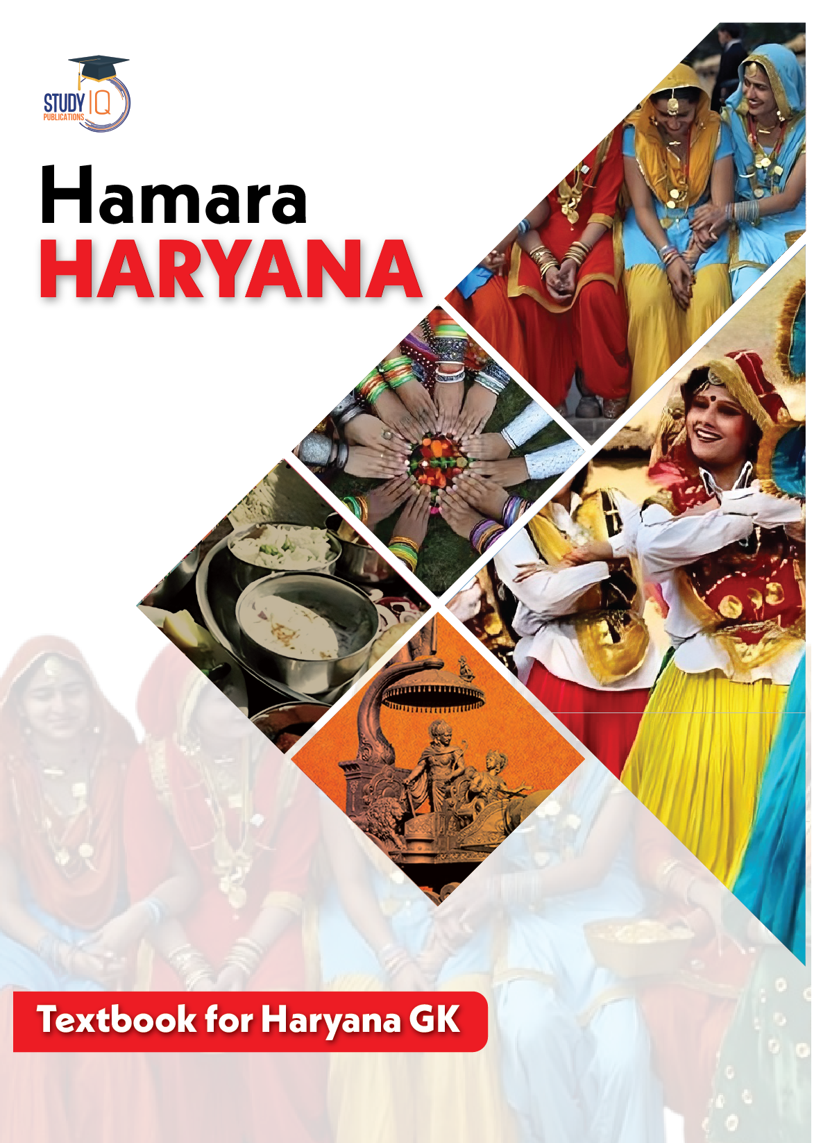 Hamara Haryana : Haryana GK for Haryana PCS and Other Haryana State Exam for Book 2026