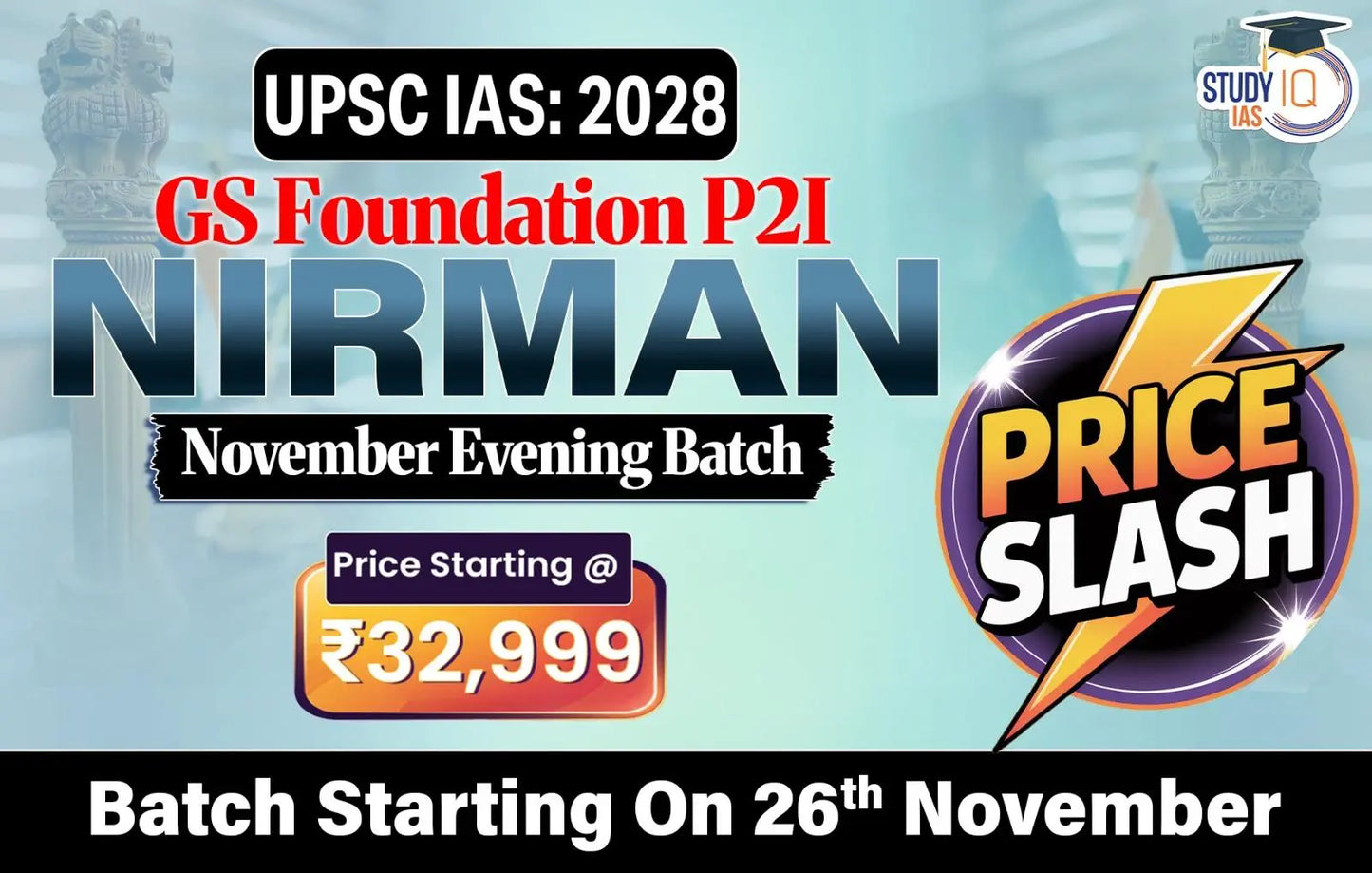 UPSC IAS Live GS P2I Foundation 2028 Nirmaan November Evening Batch