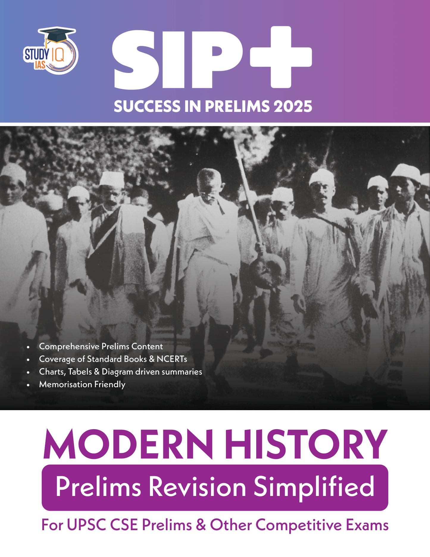 UPSC CSE Modern History SIP Book For Prelims Exam 2025 (English Printed Edition) By Study IQ