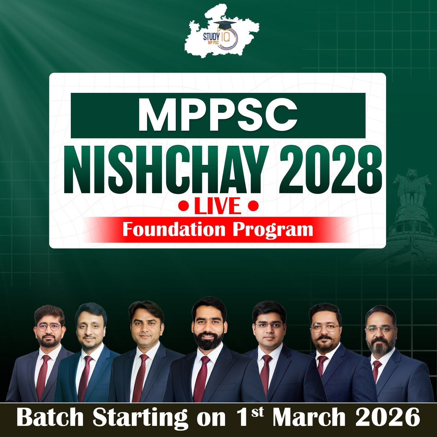 MPPSC Nishchay 2028 : 3 year Foundation Program