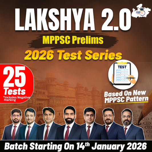Lakshya 2.0: MPPSC Prelims 2026 Test Series