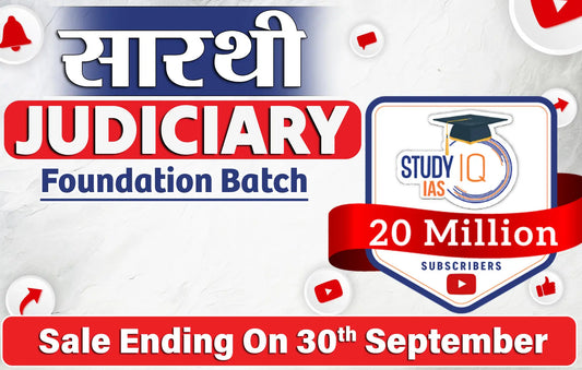 Judiciary Live Foundation Saarthi Batch (Platinum)