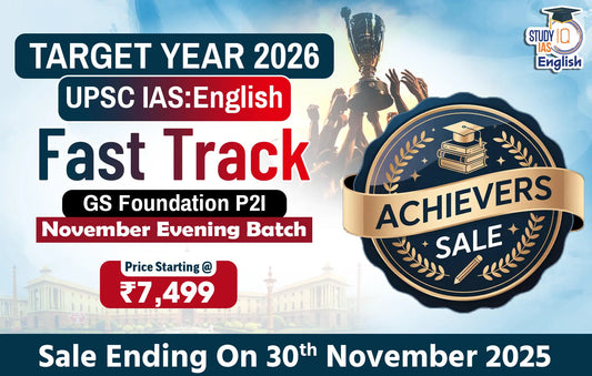 UPSC IAS Live GS P2I Foundation 2026 Fast Track English Batch (Diamond)