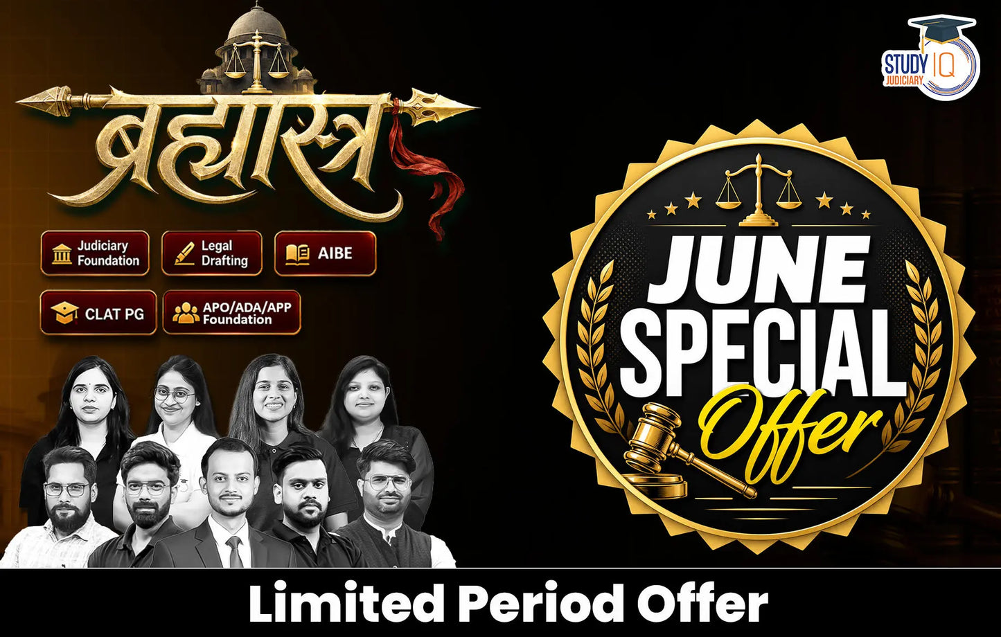 Brahmastra Judiciary Live Batch