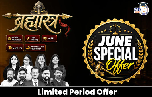 Brahmastra Judiciary Live Batch