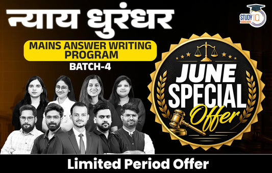 Nyaay Dhurandhar Mains Answer Writing Program Batch 4