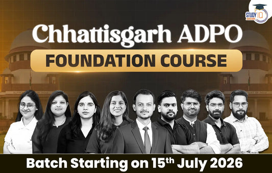 Chhattisgarh ADPO Foundation Course