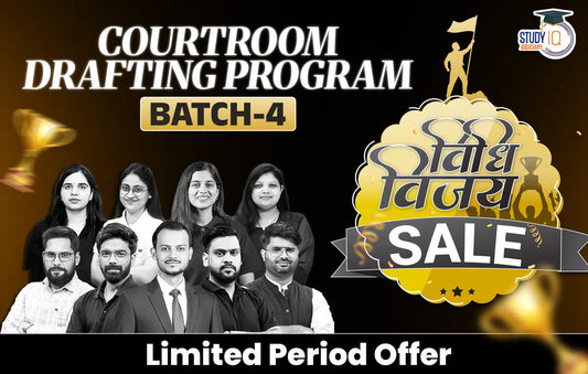 CourtRoom Drafting Program Batch 4