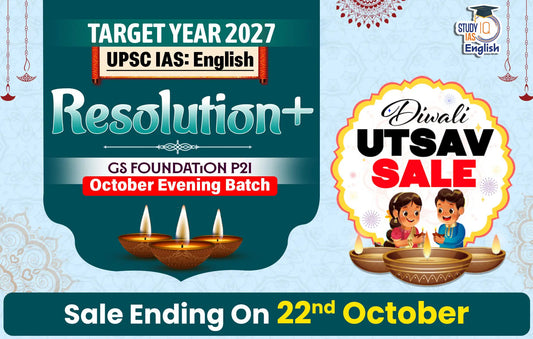 UPSC IAS Live GS P2I Foundation 2027 Long term Resolution+ October English Batch