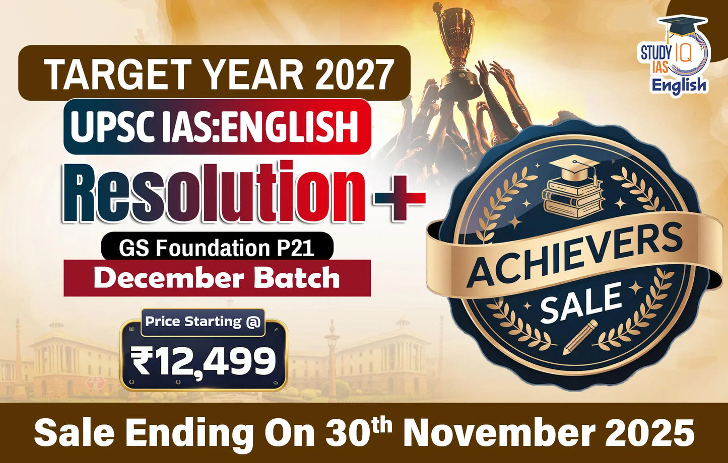 UPSC IAS Live GS P2I Foundation 2027 Long term Resolution+ November English Batch