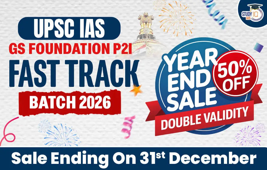 UPSC IAS Live GS P2I Foundation 2026 Fast Track Batch (Gold)