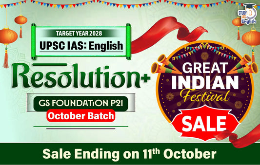 UPSC IAS Live GS P2I Foundation 2028 Resolution+ October English Batch