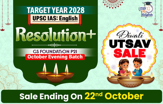 UPSC IAS Live GS P2I Foundation 2028 Resolution+ October English Batch