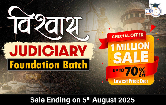 Judiciary Live Foundation Vishwas Batch (Platinum)
