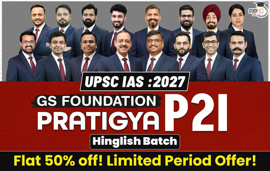 UPSC IAS Live GS P2I Foundation 2027 Pratigya February Morning Batch (Gold)