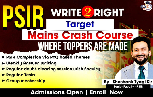 PSIR Mains Crash Course Target Batch By Shashank Tyagi