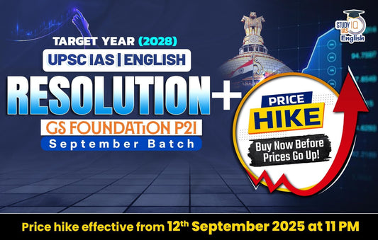 UPSC IAS Live GS P2I Foundation 2028 Resolution+ September English Batch