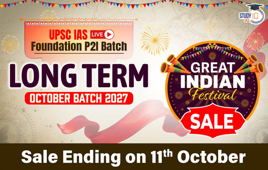 UPSC IAS Live GS P2I Foundation 2027 Long term October Batch