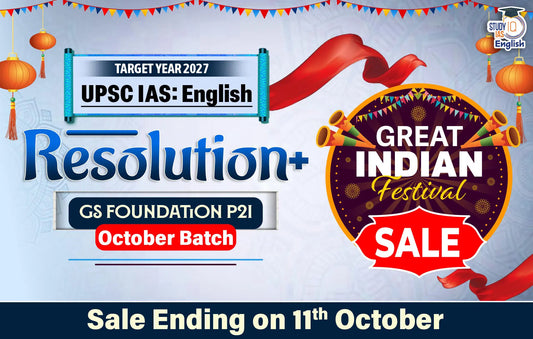 UPSC IAS Live GS P2I Foundation 2027 Long term Resolution+ October English Batch