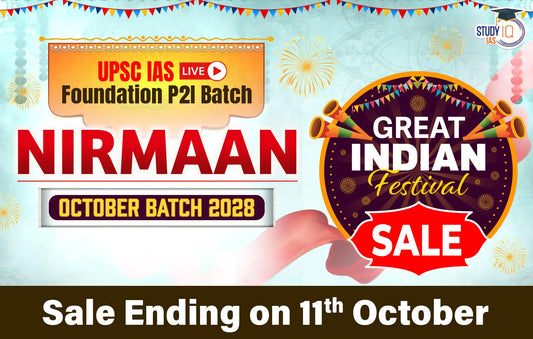 UPSC IAS Live GS P2I Foundation 2028 Nirmaan October Batch