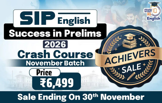 UPSC IAS Live SIP 2026 Crash Course November English Batch