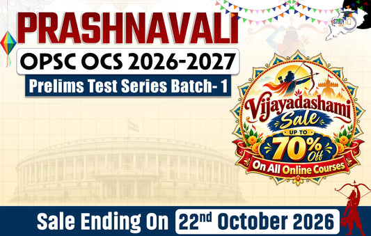 PRASHNAVALI OPSC OCS 2026-27 Prelims Test Series