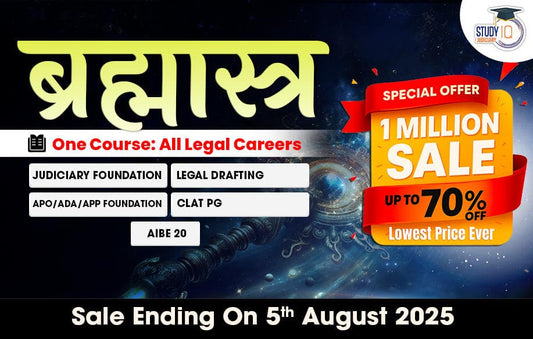 Brahmastra Judiciary Live Batch