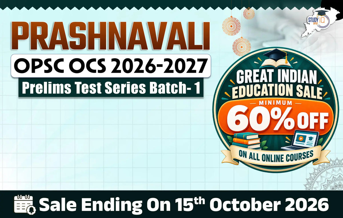 PRASHNAVALI OPSC OCS 2026-27 Prelims Test Series