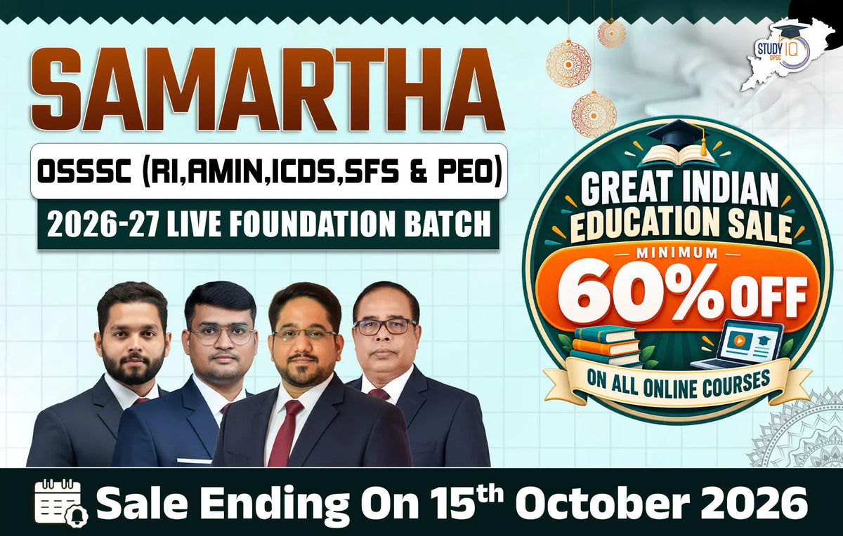 Samartha: OSSSC (RI, Amin, ICDS, SFS & PEO Exam) 2026-27 Live Foundation Batch