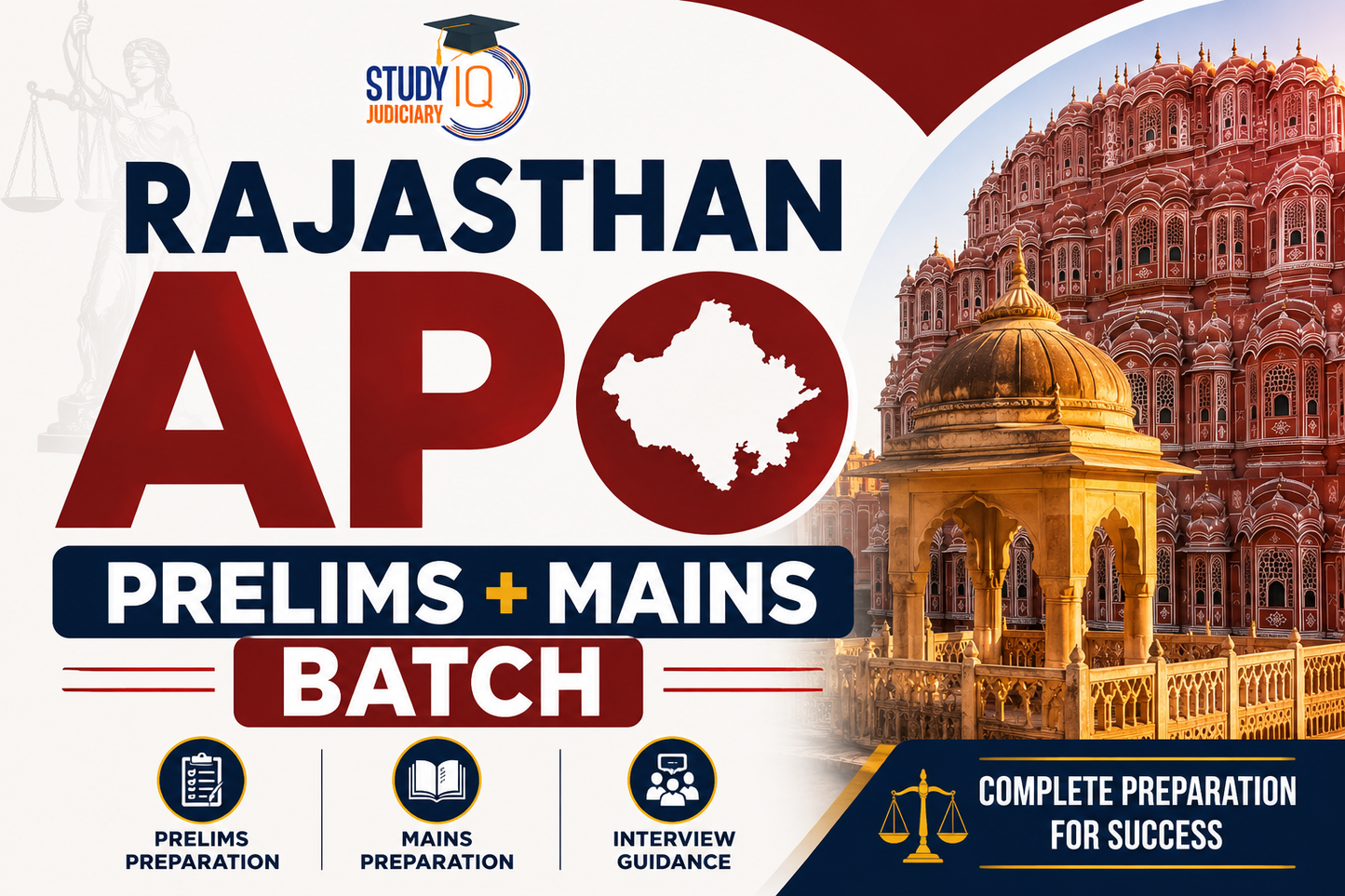 Rajasthan APO (Prelims + Mains) Batch