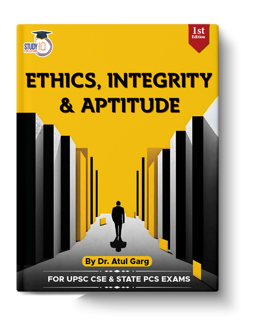 StudyIQ UPSC 2025 Ethics, Integrity And Aptitude Book In English  (Paperback, English, StudyIQ Publications)