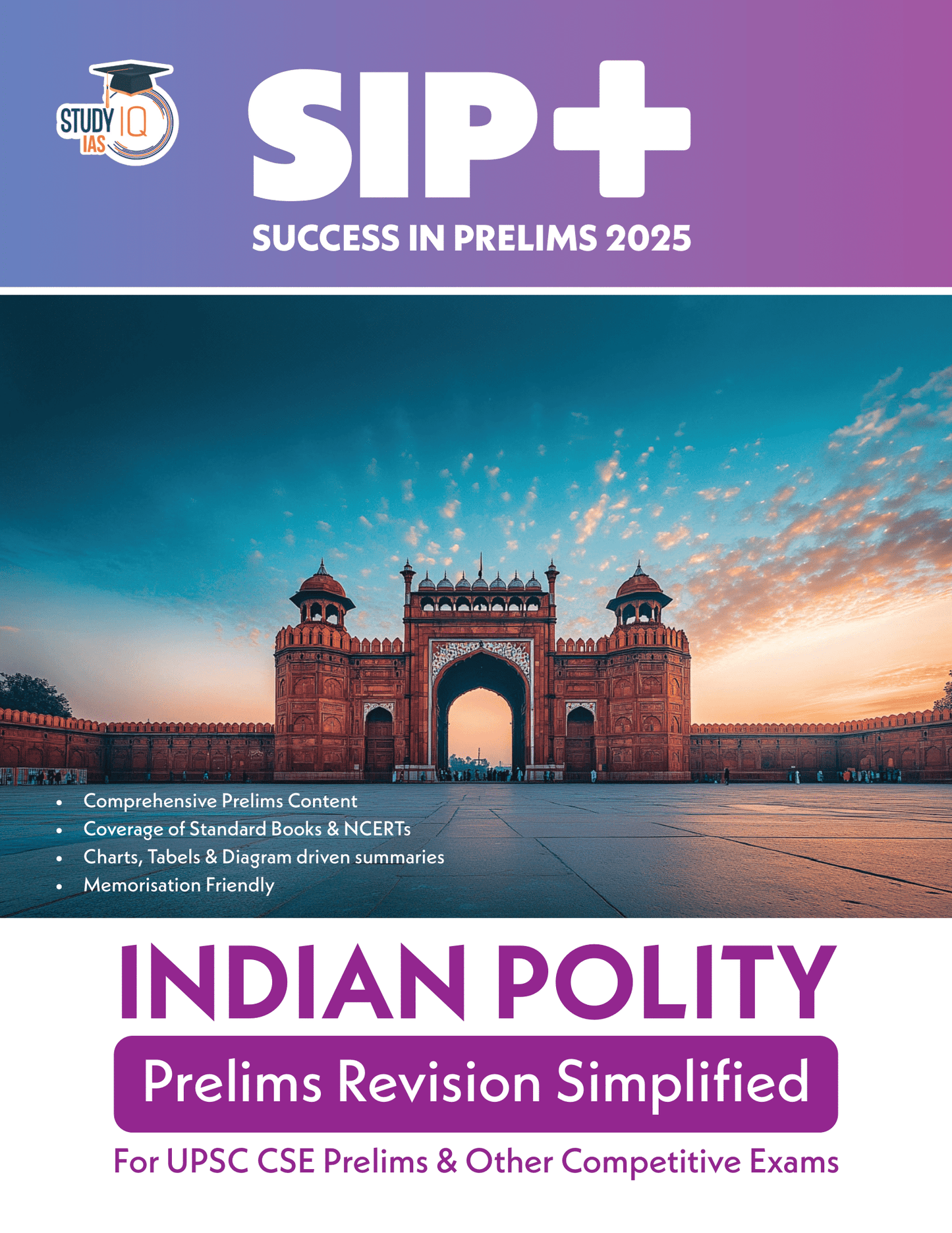 UPSC CSE Indian Polity SIP Book For Prelims Exam 2025 (English Printed Edition) By Study IQ