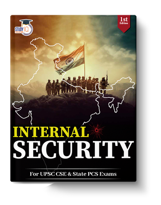 Internal Security In English For UPSC 2025 (Paperback, English, StudyIQ Publications)