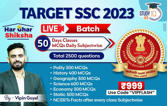 Target SSC Batch by Dr. Vipan Goyal