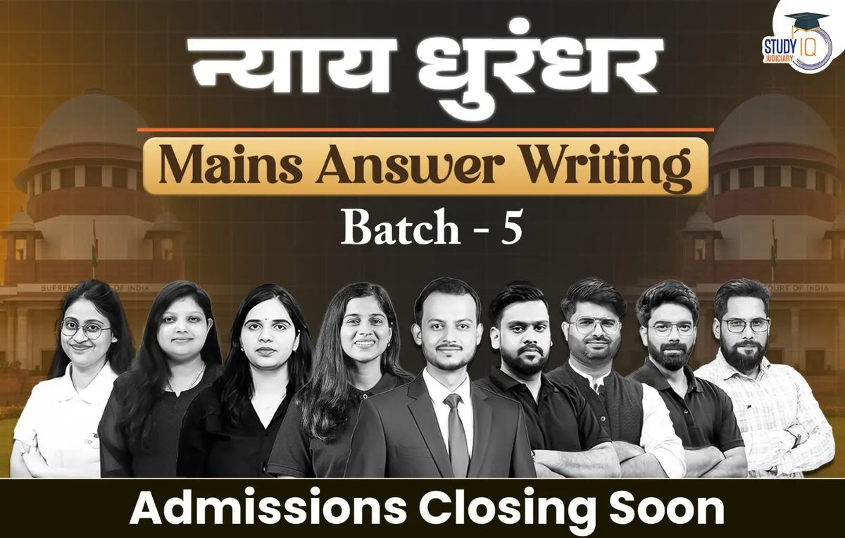 Nyaay Dhurandhar Mains Answer Writing Program Batch 5